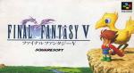 Final Fantasy V (english translation)